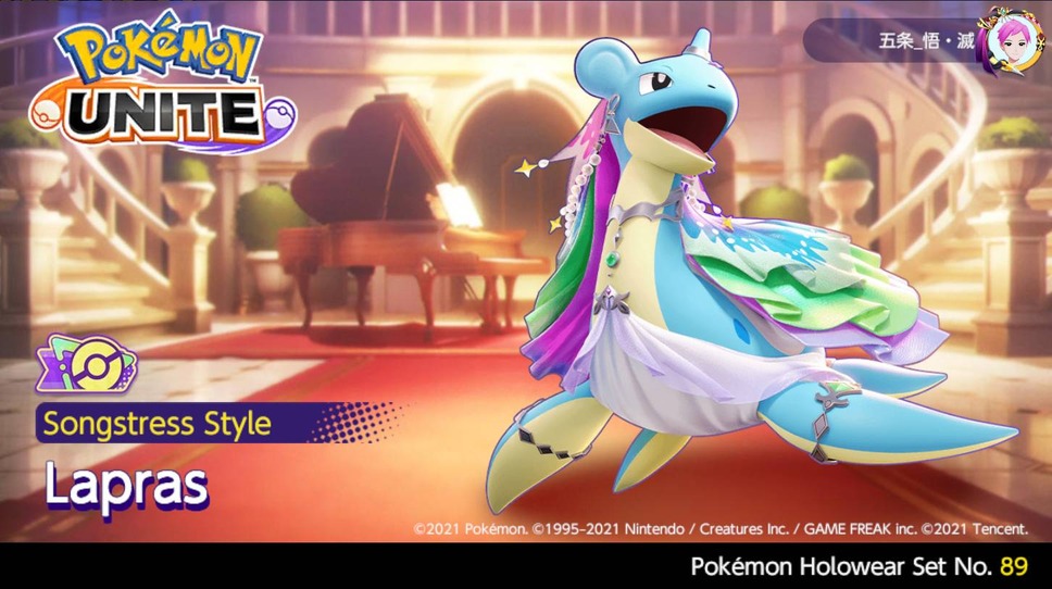 Valorant Screenshot 2